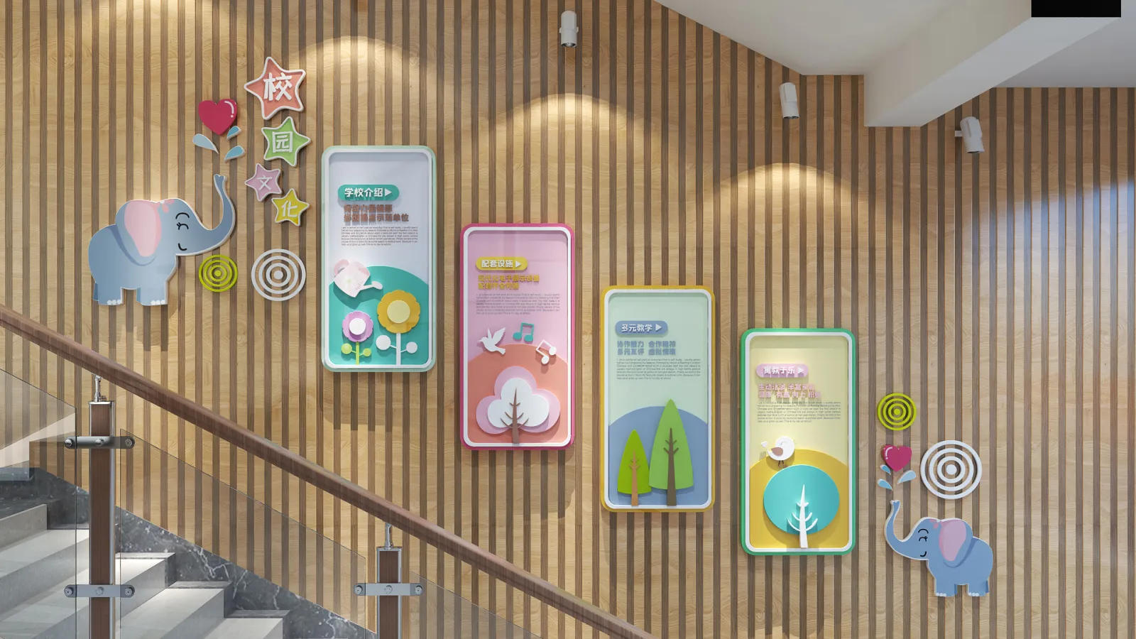 纪录片《时间的街道》