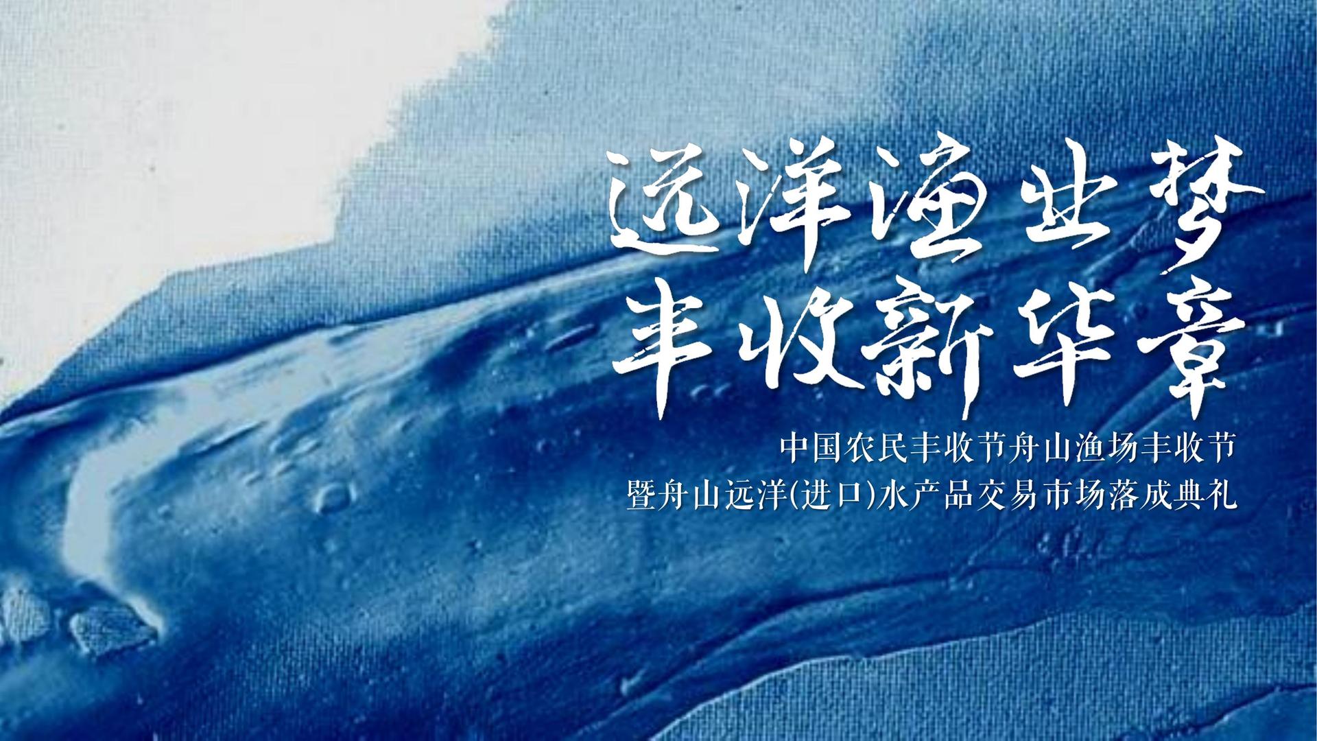 沉浸式戏剧《无声之城》