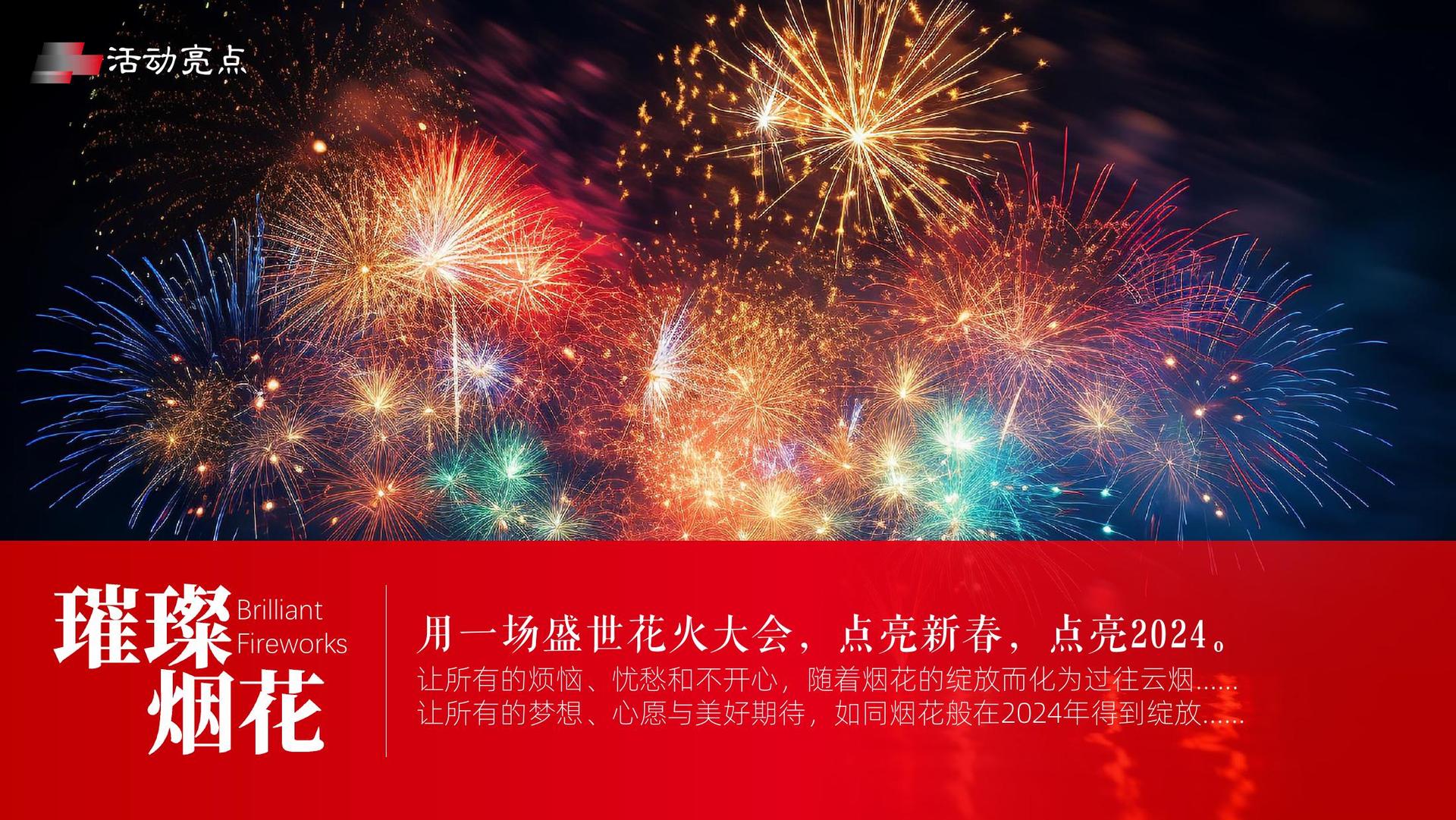 艺术展览《重构日常》